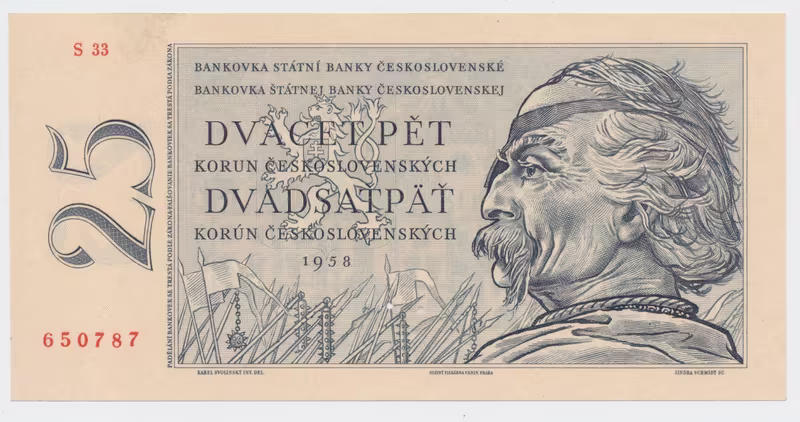Československo, 25 Koruna 1958, Hej.96a