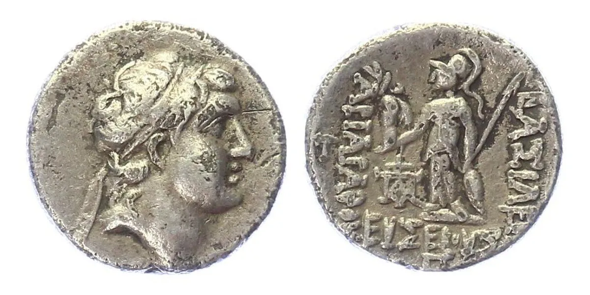 Cappadocia, Ariarathes V., 163 - 130 př. Kr. — 1