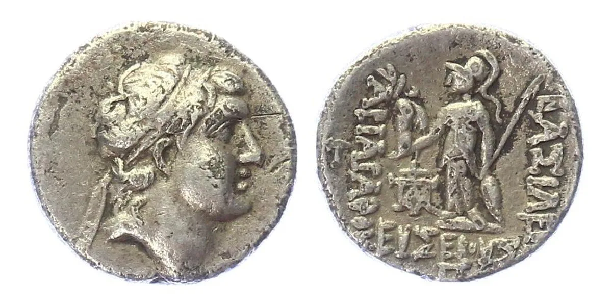 Cappadocia, Ariarathes V., 163 - 130 př. Kr. — 1