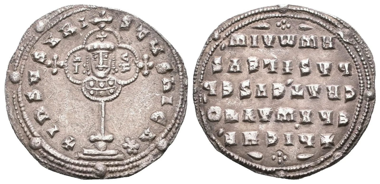 AR Miliaresion, Kříž na podstavci s medailonem s bustou císaře / 5-řádkový nápis, — 1