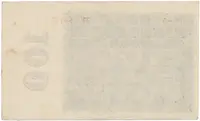 Německo, 100 Millionen Mark 1923, Hakensterne, Ro.106p - fotografie 2