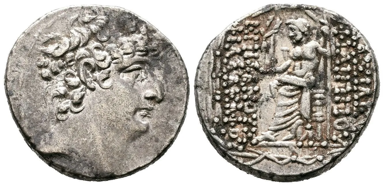 Seleukovci, Antiochos VIII. Grypos, 121 - 96 př. Kr. — 1