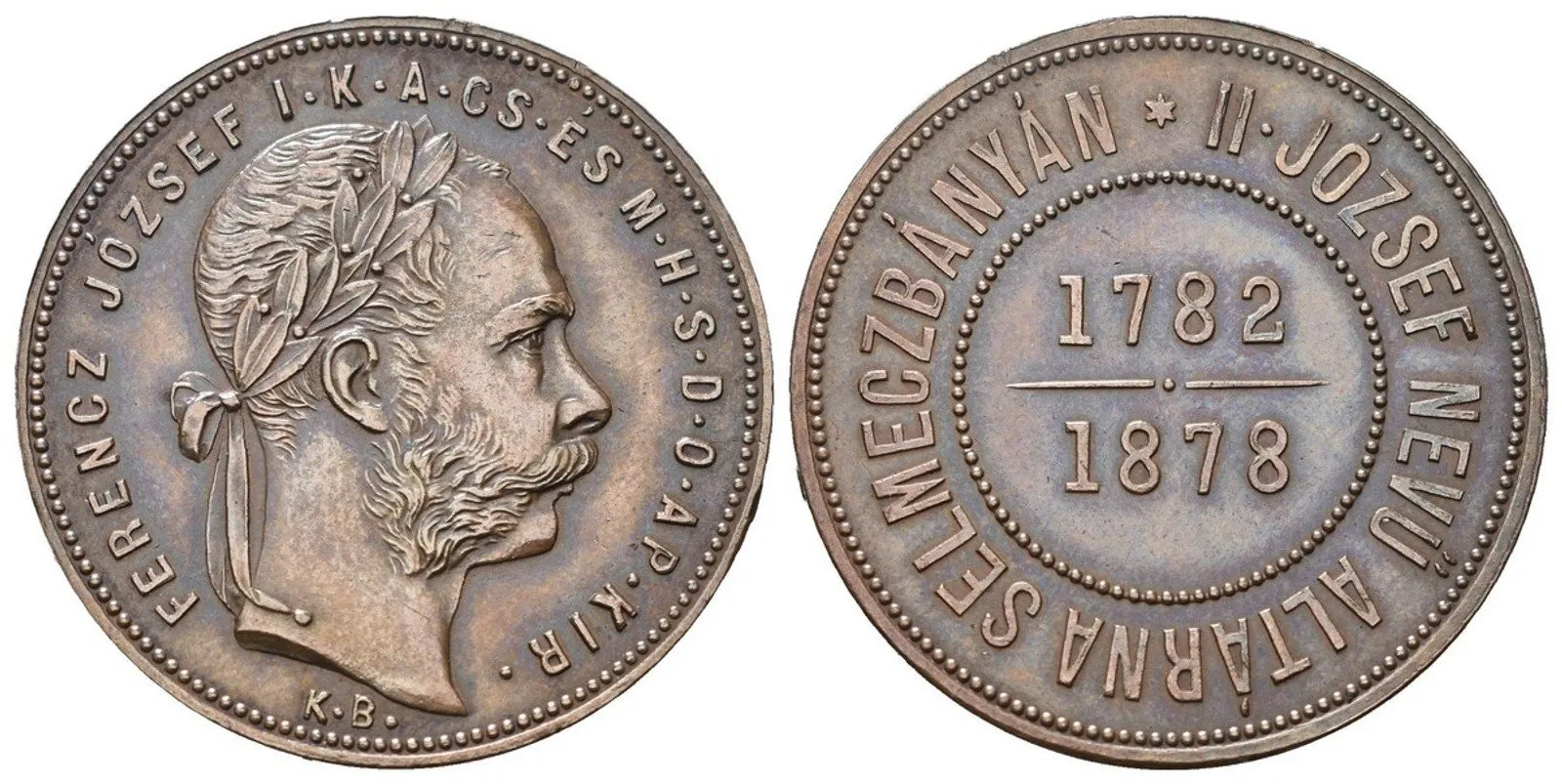 Rakouská a spolková měna, 1857 - 1892 — 1
