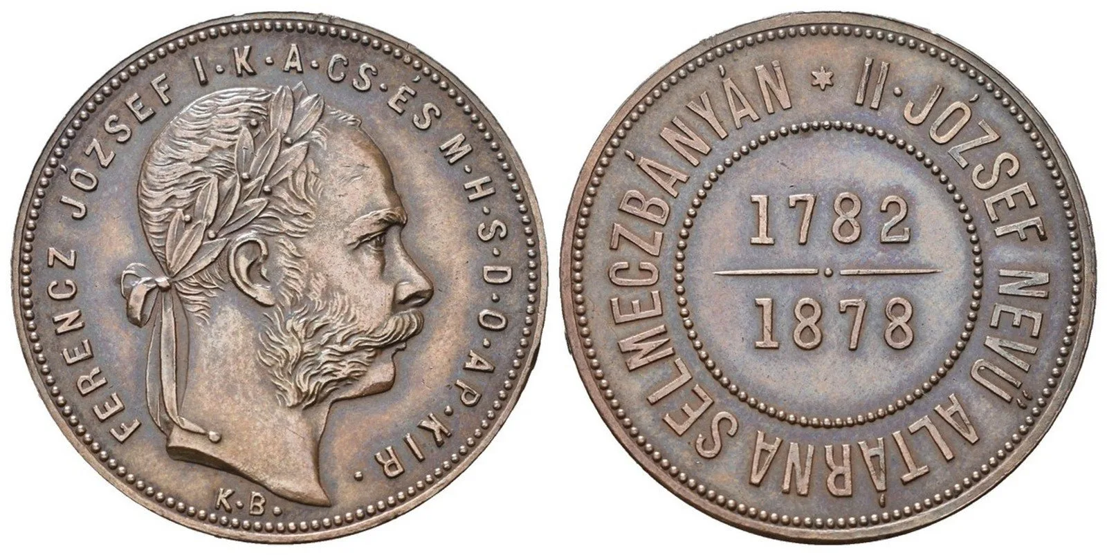 Rakouská a spolková měna, 1857 - 1892 — 1