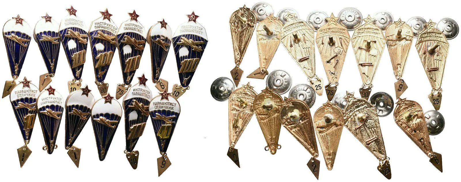 Vojenské, militaria - ostatní — 1