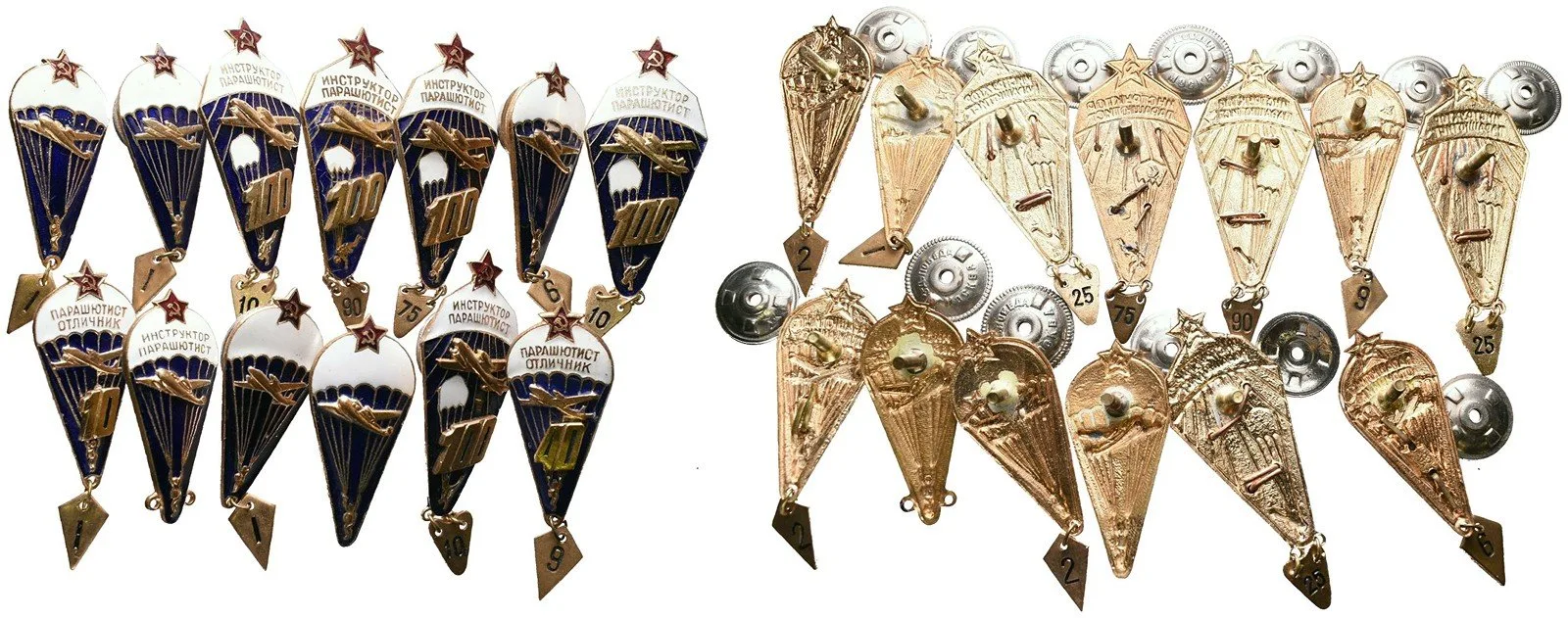 Vojenské, militaria - ostatní — 1