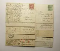 Cizina - sbírky, loty, partie — 2