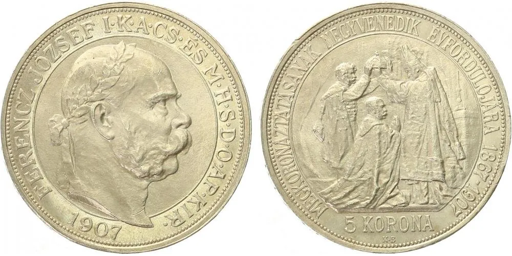 Korunová měna, 1892 - 1918 — 1