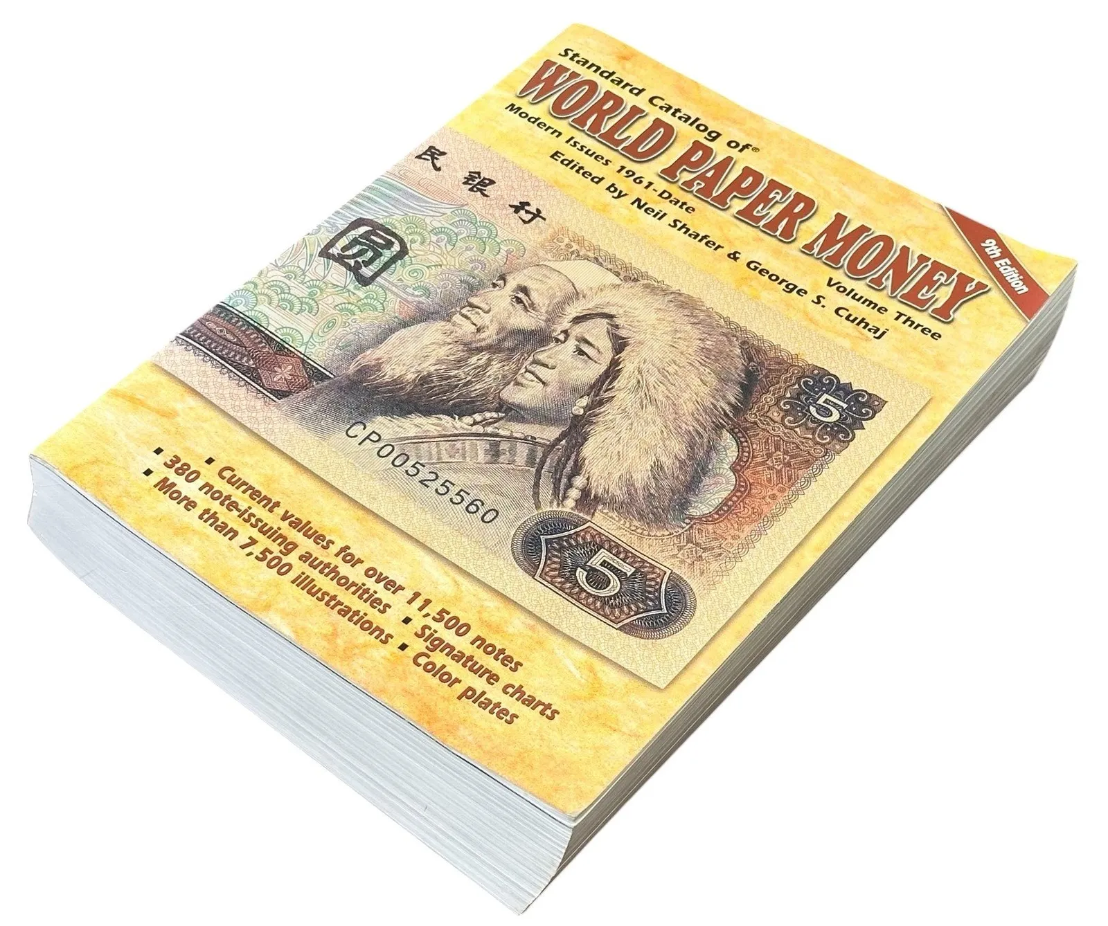 World Paper Money Modern Issues