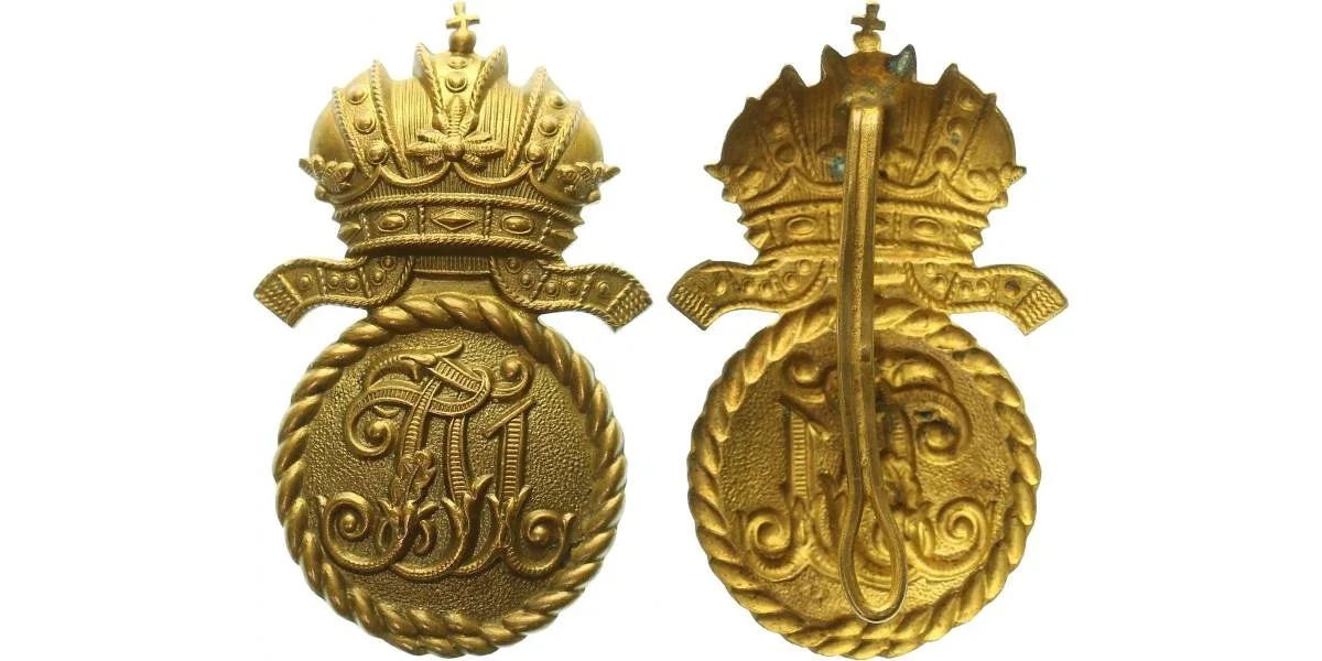 Rakousko - Uhersko - Vojenské odznaky — 1