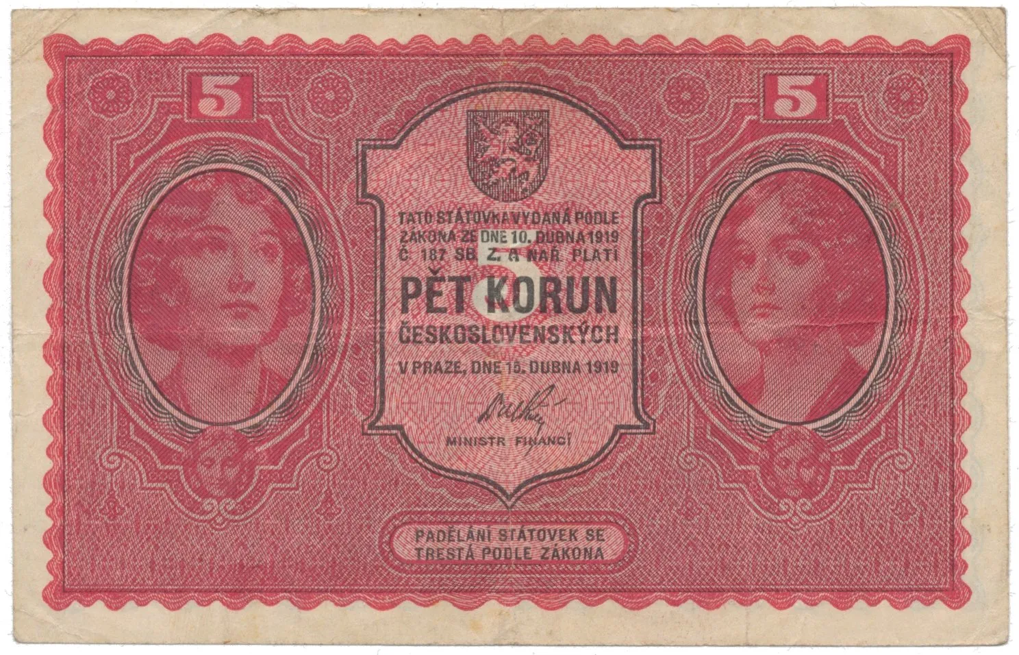 5 Koruna 1919, Hej.8