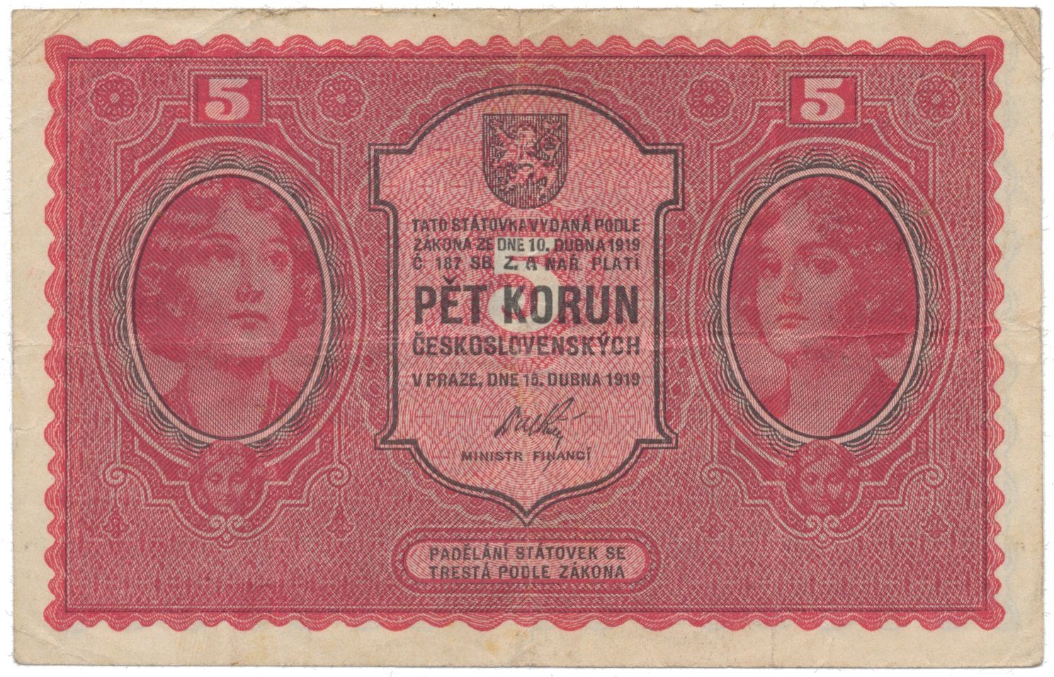 5 Koruna 1919, Hej.8