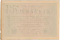 Německo, 50 Millionen Mark 1923, Ro.108ja - fotografie 2