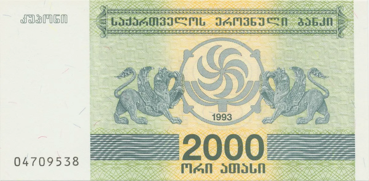 Gruzie, 2000 (Laris) 1993, P.44