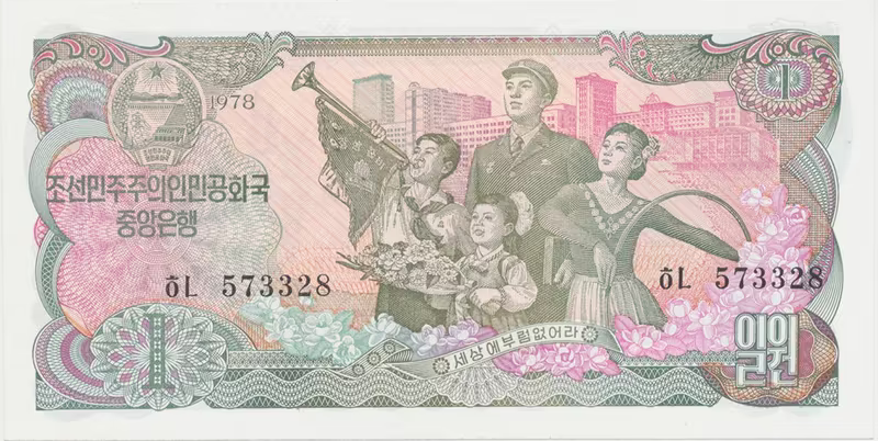 Severní Korea, 1 Won 1978, P.18b, černé číslování