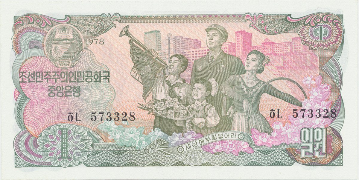 Severní Korea, 1 Won 1978, P.18b, černé číslování