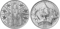 200 Kč 2023 - Jan Blažej Santini-Aichel