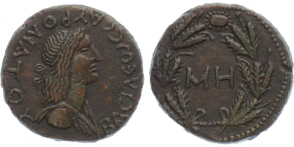 Bosporus, Kotys II., 124 - 133 — 1