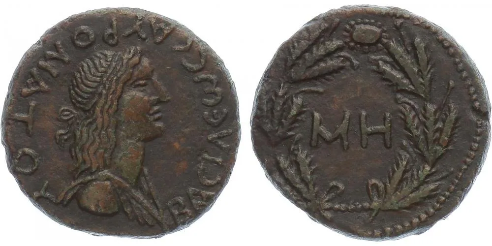 Bosporus, Kotys II., 124 - 133 — 1