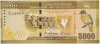Srí Lanka, 5000 Rupees 2015, P.128c