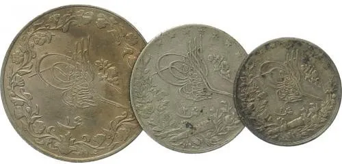 Egypt, Muhammad V., AH 1327 - 1332 (1909 - 1914 AD) — 1