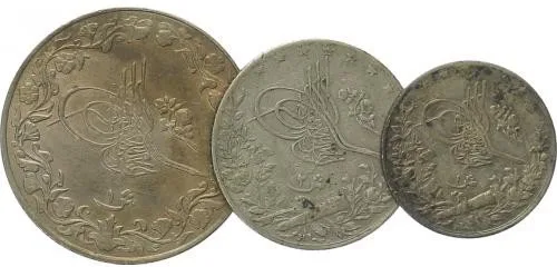 Egypt, Muhammad V., AH 1327 - 1332 (1909 - 1914 AD) — 1