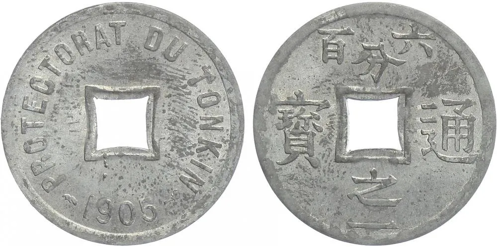 Vietnam - Tonkin, Francouzský protektorát — 1