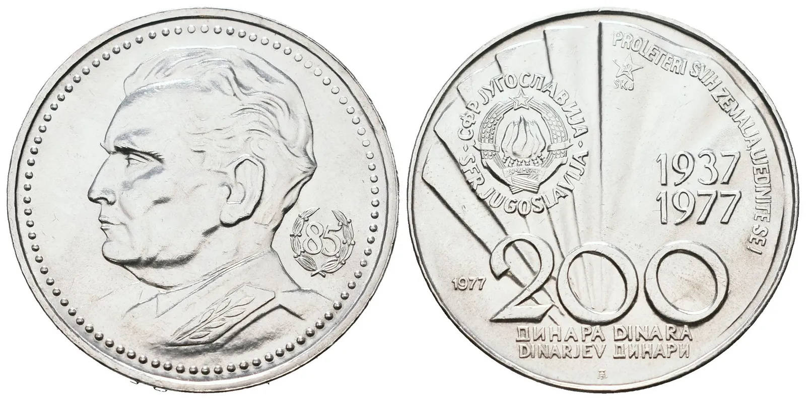 Jugoslávie, 200 Dinár 1977 - 85. narozeniny Josipa Broze Tita