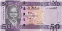 Súdán Jižní, 50 Sudanese Pounds 2015, P.14a