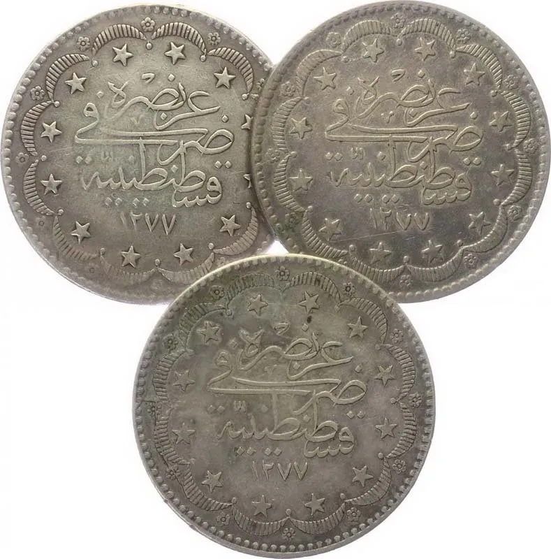 Turecko, Abdul Aziz, AH 1277 - 1293 (1861 - 1876 AD) — 1