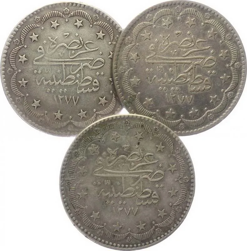 Turecko, Abdul Aziz, AH 1277 - 1293 (1861 - 1876 AD) — 1