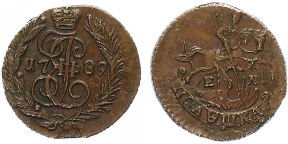 Rusko, Kateřina II., 1762 - 1796 — 1