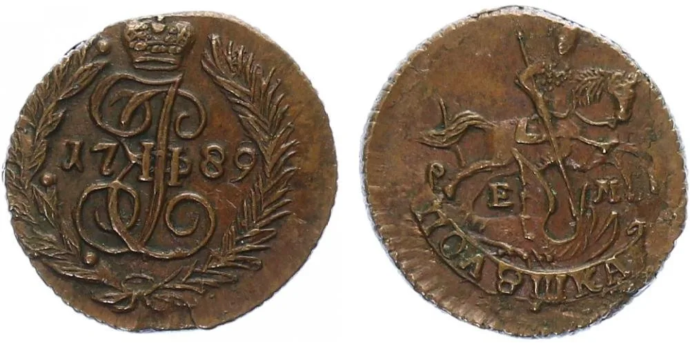 Rusko, Kateřina II., 1762 - 1796 — 1