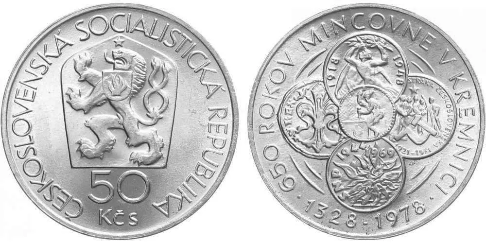 50 Kčs 1978 - Mincovna Kremnica