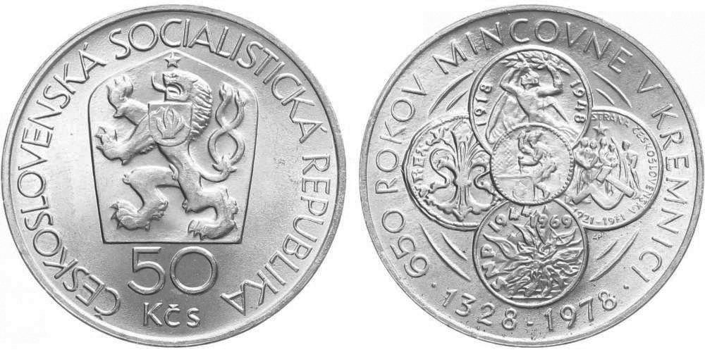 50 Kčs 1978 - Mincovna Kremnica