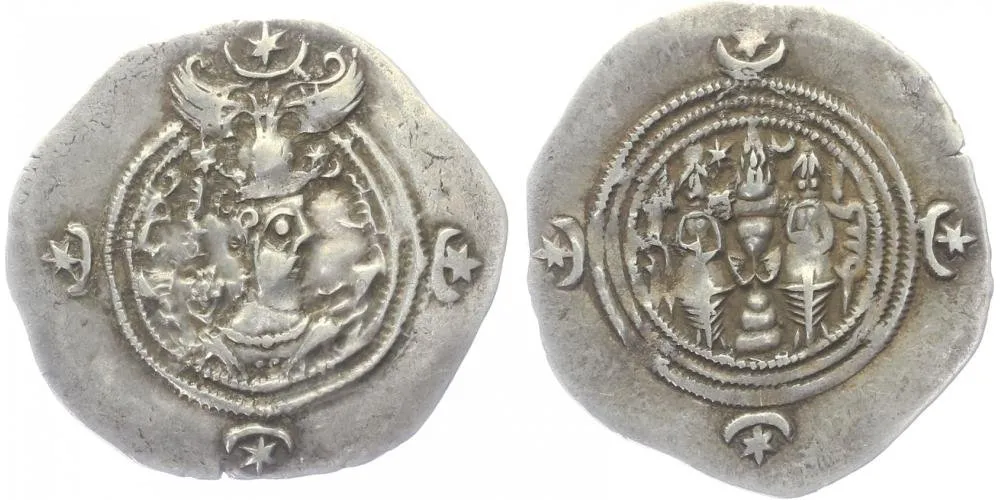 Sásánovci, Chusró II., 590 - 628 — 1
