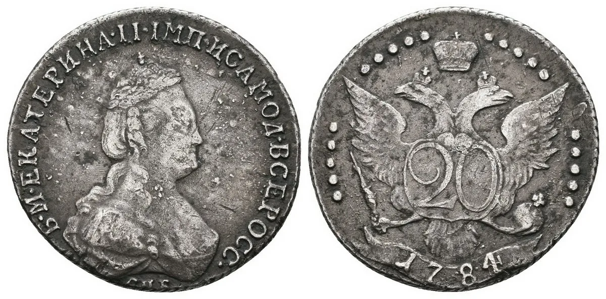 Rusko, Kateřina II., 1762 - 1796 — 1