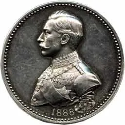Německo - Prusko, Wilhelm II., 1888 - 1918 — 1
