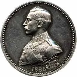 Německo - Prusko, Wilhelm II., 1888 - 1918 — 1