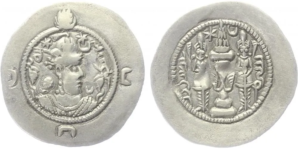 Sásánovci, Chusró I., 531 - 579 — 1