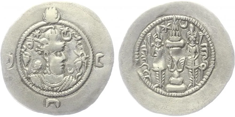 Sásánovci, Chusró I., 531 - 579 — 1