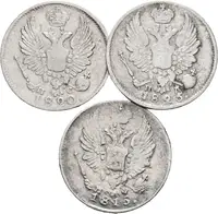 5 Kopějka 1815 SPB-MF, 1820 SPB-PS, 1825 SPB-MD, St. Peterburg_3 ks — 2