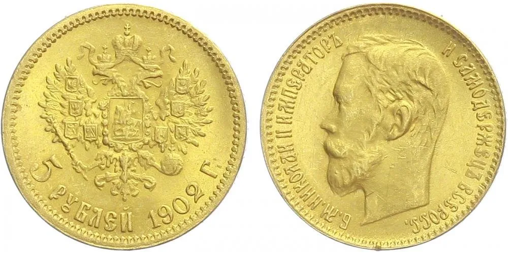 Rusko, Mikuláš II., 1894 - 1917 — 1