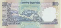 Indie, 100 Rupees 2006-2011, P.98 - fotografie 2