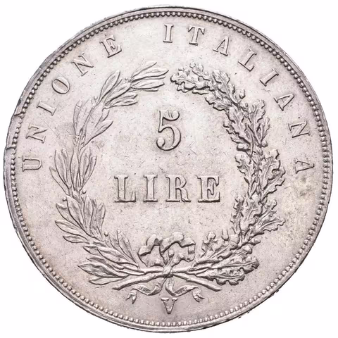 5 Lira 1848 V, Benátky, KM.186, krásná zachovalost, lesk, kabinetní patina,