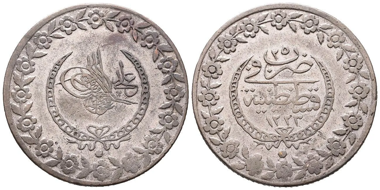 Turecko, Mahmud II., AH 1223 - 1255 (1808 - 1839 AD) — 1