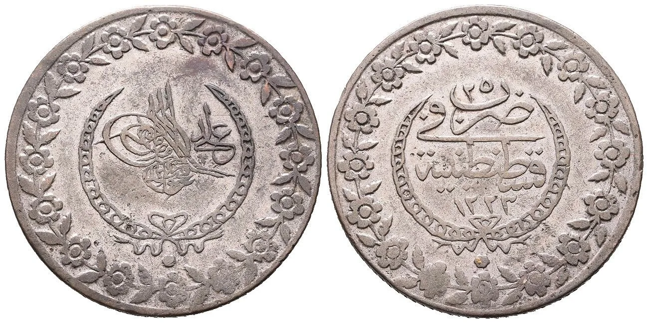 Turecko, Mahmud II., AH 1223 - 1255 (1808 - 1839 AD) — 1