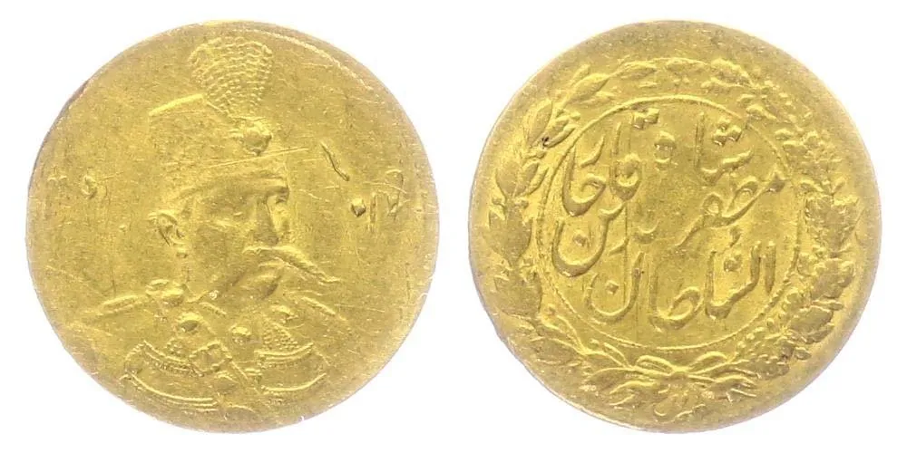 Irán, Muzaffar al-Din Shah, AH 1313 - 1324 (1896 - 1907 AD) — 1