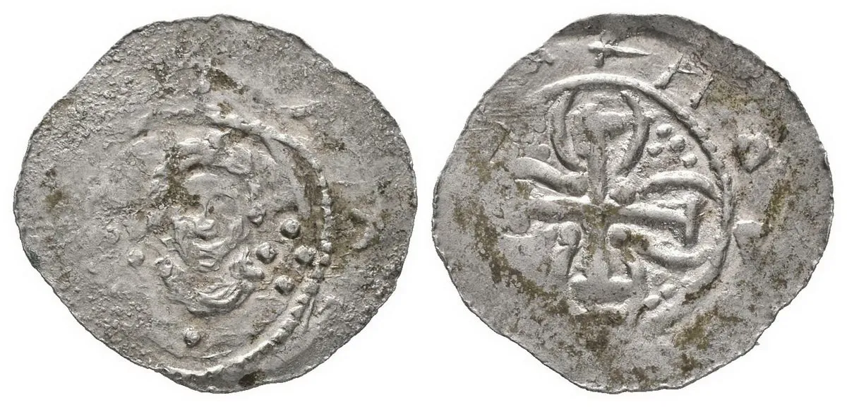 Svatopluk, údělný kníže na Olomoucku 1095 - 1107 — 1