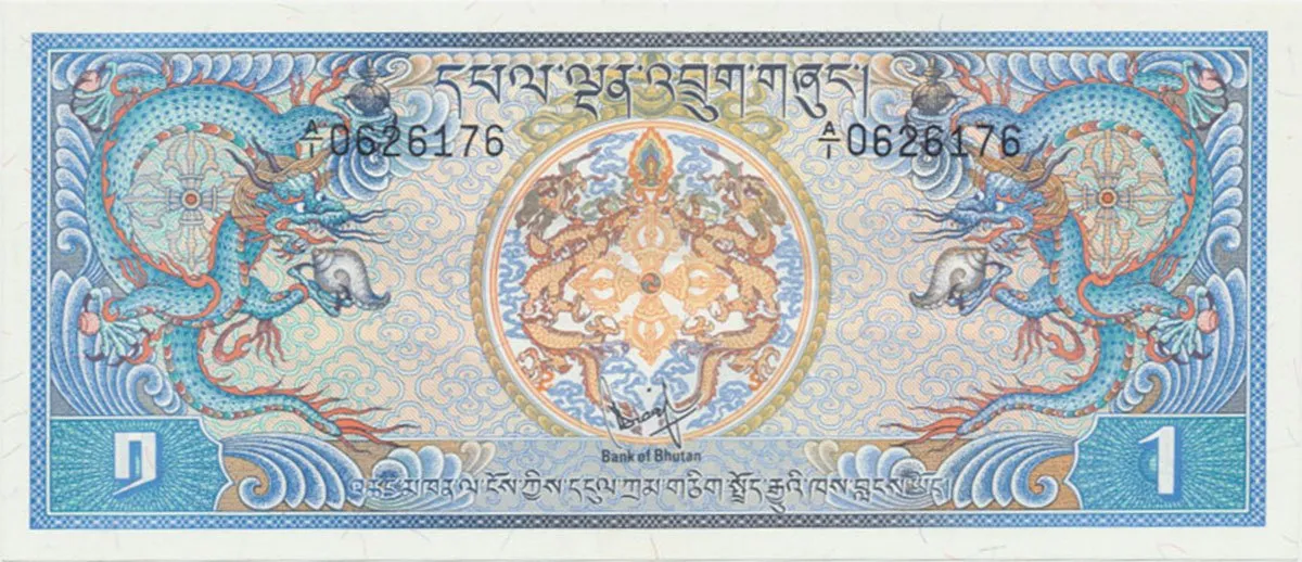 Bhútán, 1 Ngultrum (1981), P.5